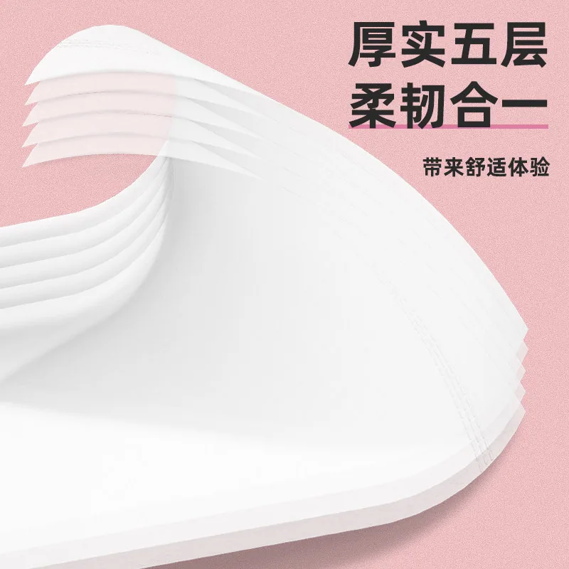 丽邦实心卷纸12卷680g家用卫生纸（细节图 2）