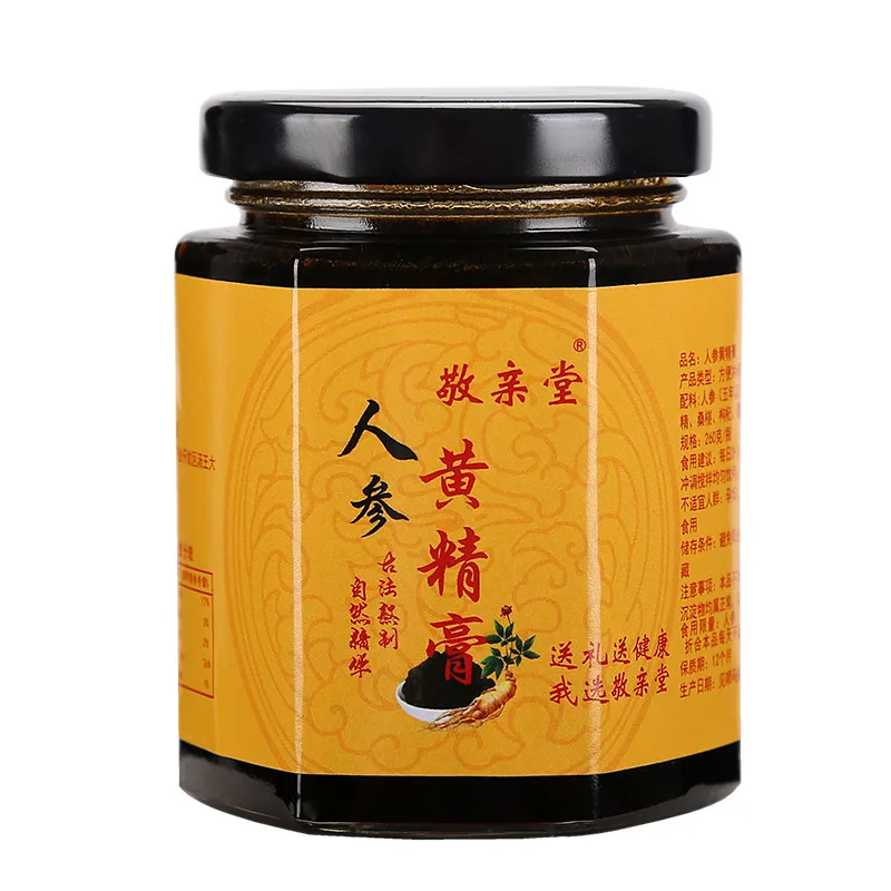 敬亲堂男性八宝人参黄精膏罐装（细节图 2）