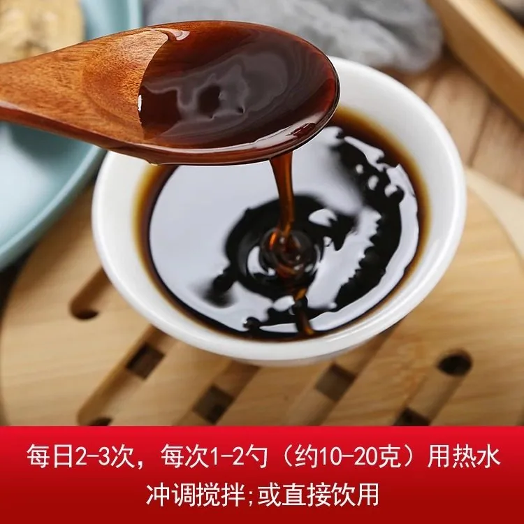 敬亲堂滋补即食人参阿胶燕窝膏罐装（细节图 2）