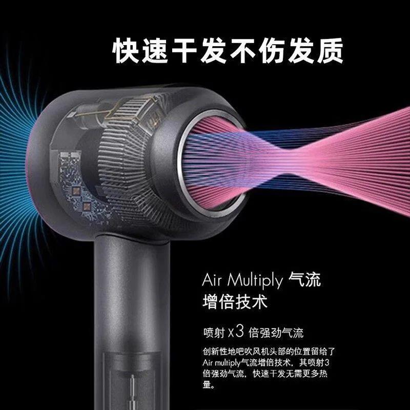 雷睿邦负离子护发速干吹风机无叶设计（细节图 1）