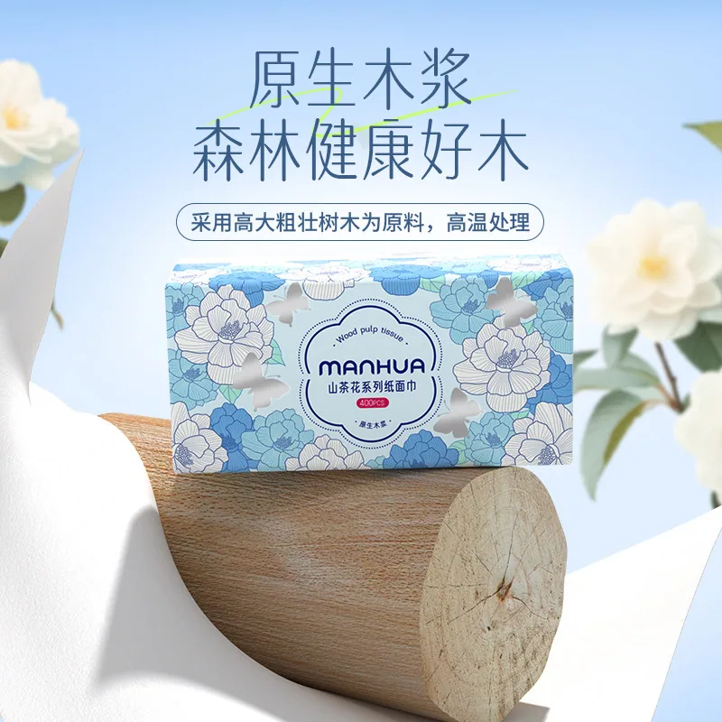 漫花山茶花巨无霸抽纸400张3包（细节图 1）