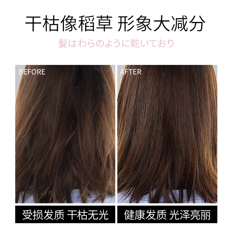 梁客温和柔顺洗发水三瓶装（细节图 1）