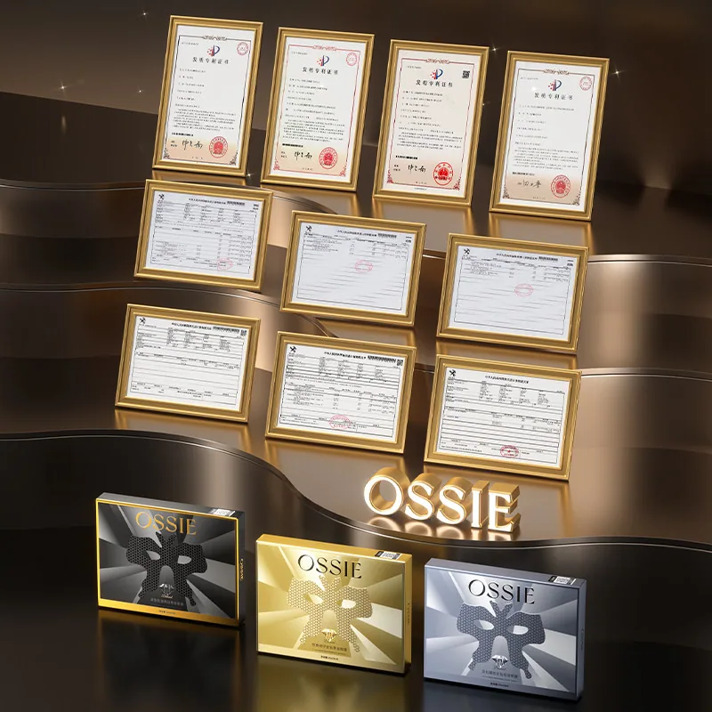 OSSIE钻石眼膜组合三款装（细节图 2）