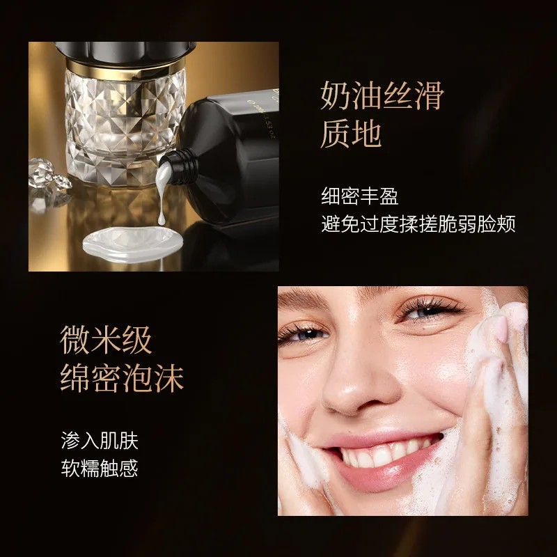 OSSIE钻石洗面奶两支装黑钻白钻金钻（细节图 1）