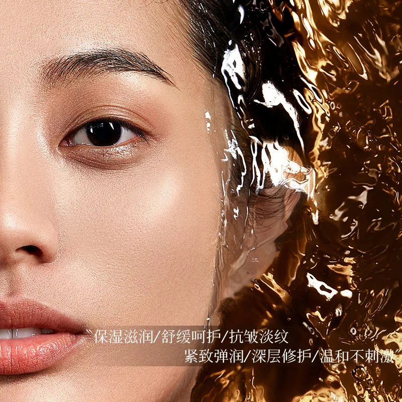 OSSIE抗老钻石冻干粉套装粉液分装（细节图 2）
