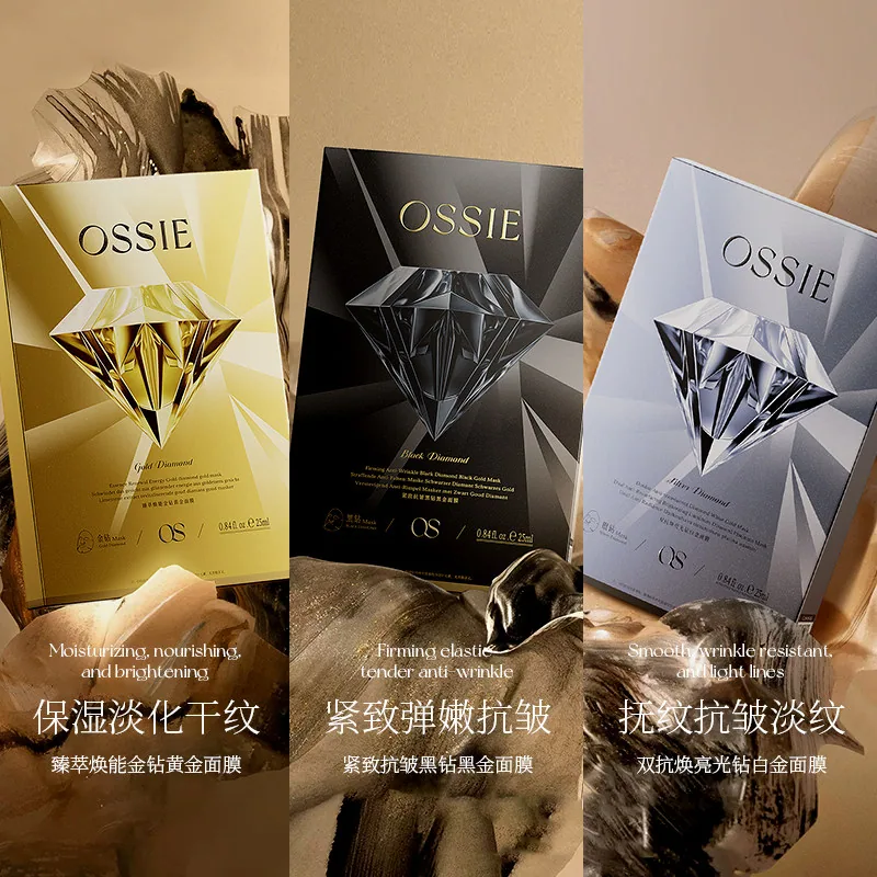OSSIE钻石抗衰面膜组合4片装主图（细节图 1）