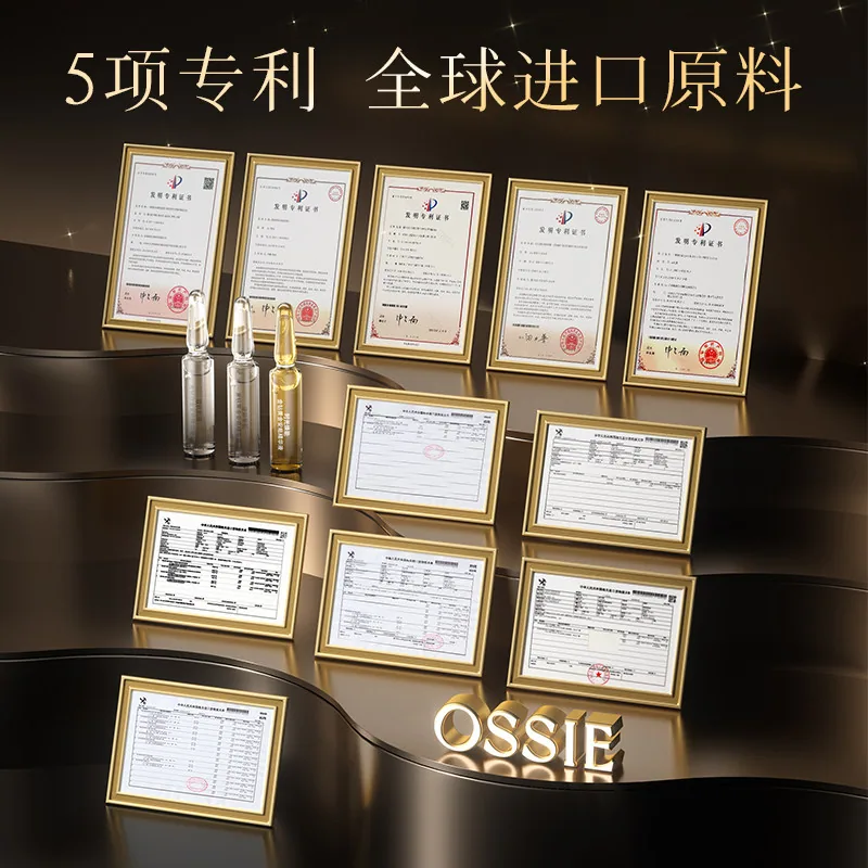 OSSIE钻石安瓶精华液组合三支装（细节图 2）