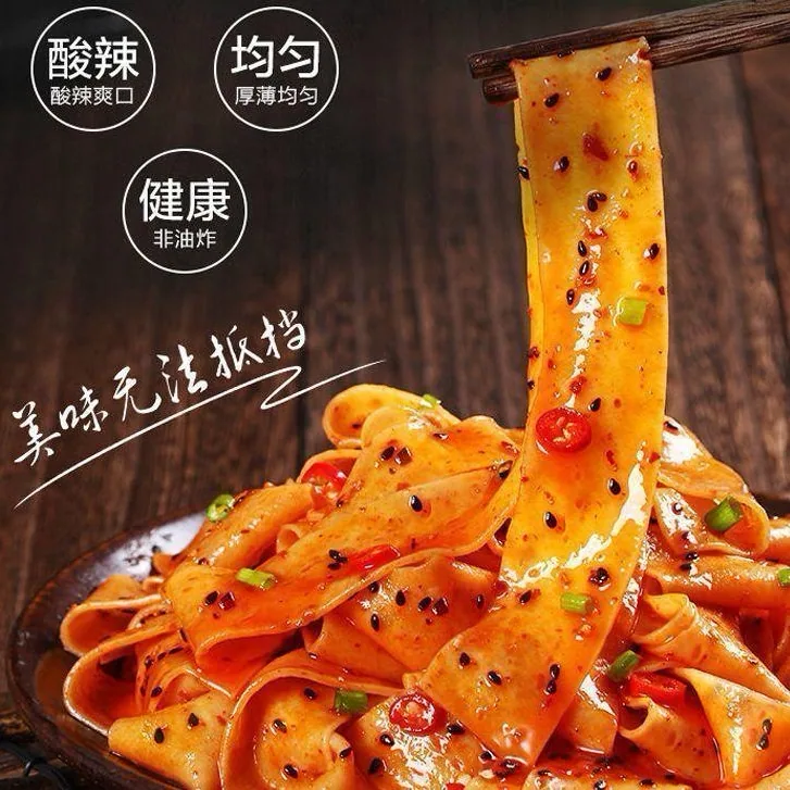 每果镇麻酱红油凉皮