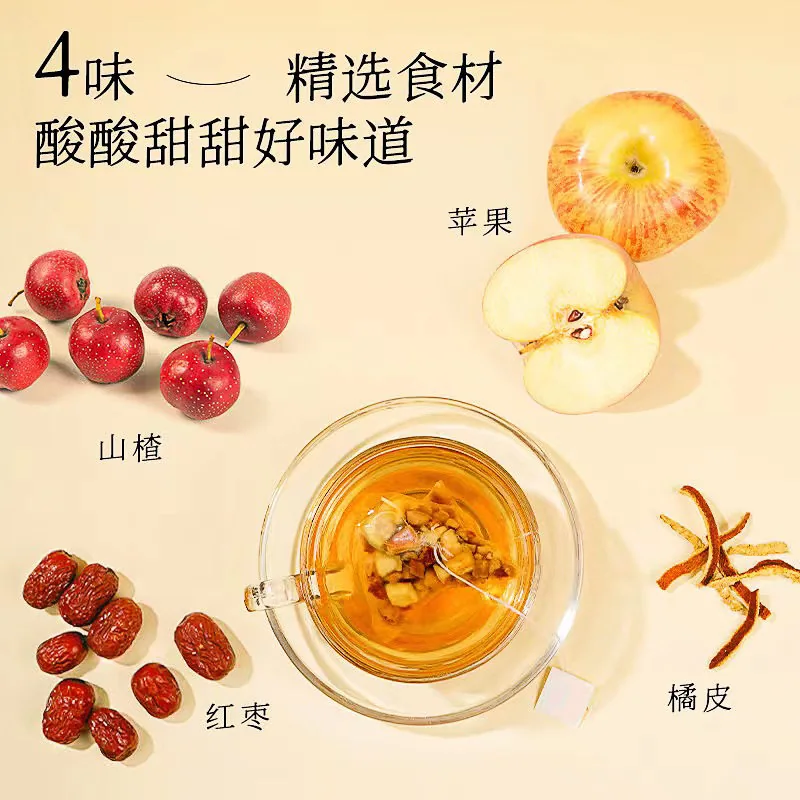 轻山悦色苹果山楂茶包120克