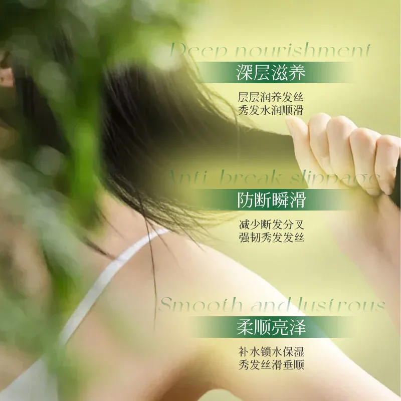 Whsa山茶花护发精油喷雾