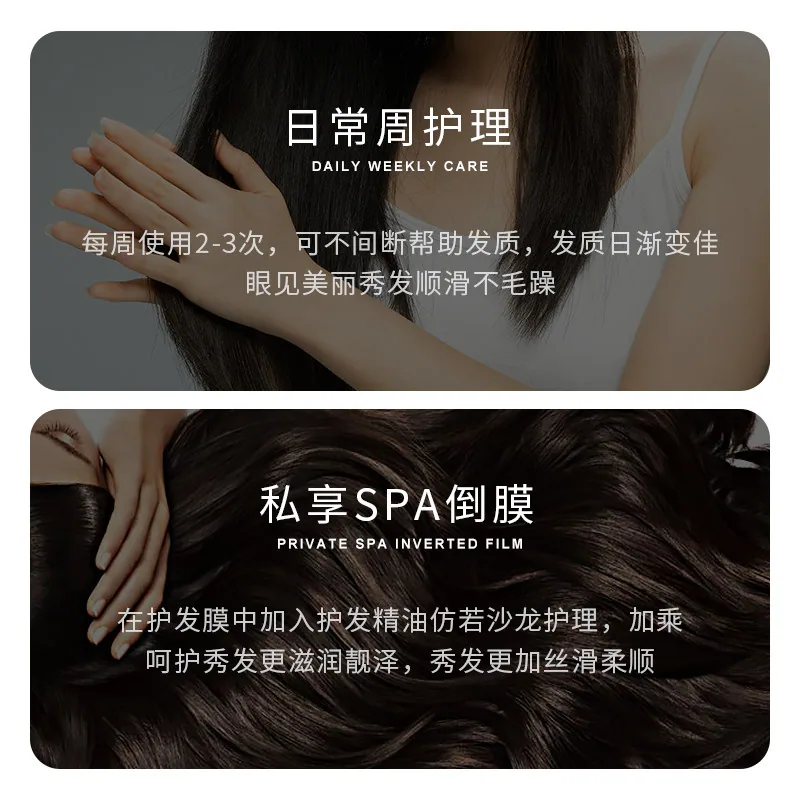 致朵深润亮泽免蒸发膜两盒装（细节图 1）