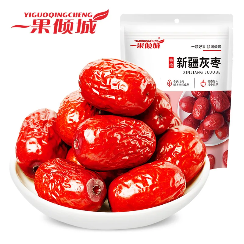 一果倾城新疆阿克苏灰枣枣王500g*2袋