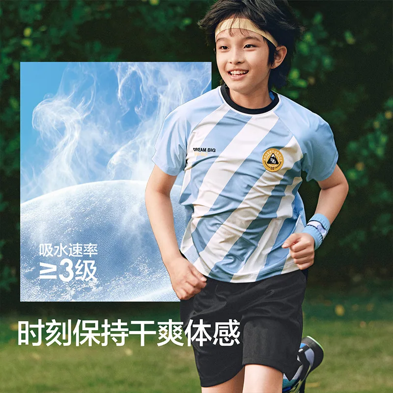 巴拉巴拉儿童世界杯短袖套装小童两件套（细节图 2）