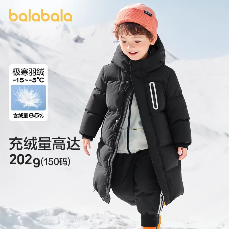 巴拉巴拉中长款羽绒服连帽外套白鸭绒