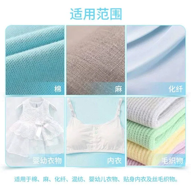 活力28衣物柔顺剂1.35kg袋装主图（细节图 1）