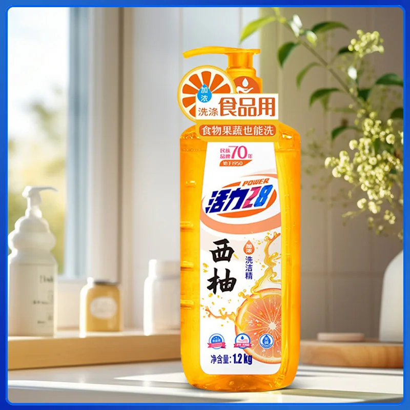 活力28西柚香加浓洗洁精1.2kg