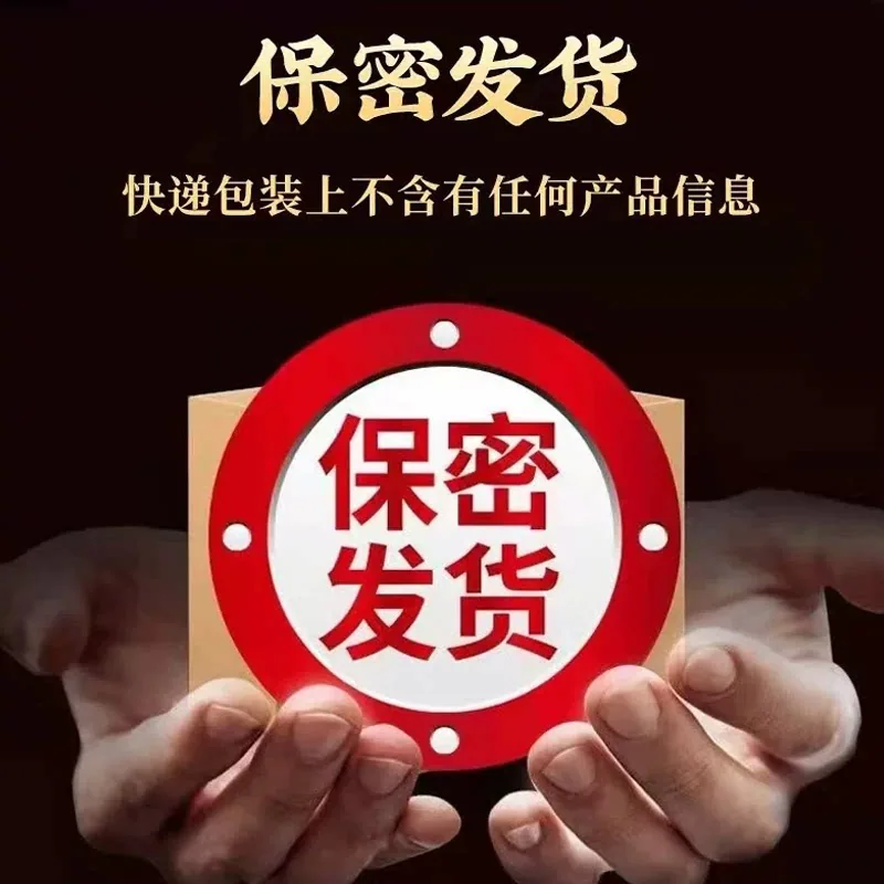 玛丽安娜鹿鞭牡蛎肽片12粒装（细节图 2）