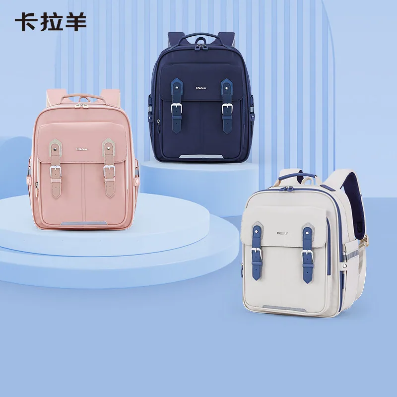 卡拉羊云朵书包大容量轻便款（细节图 1）