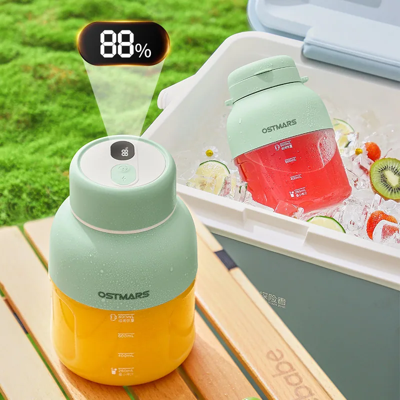 德国OSTMARS便携榨汁机1100ml