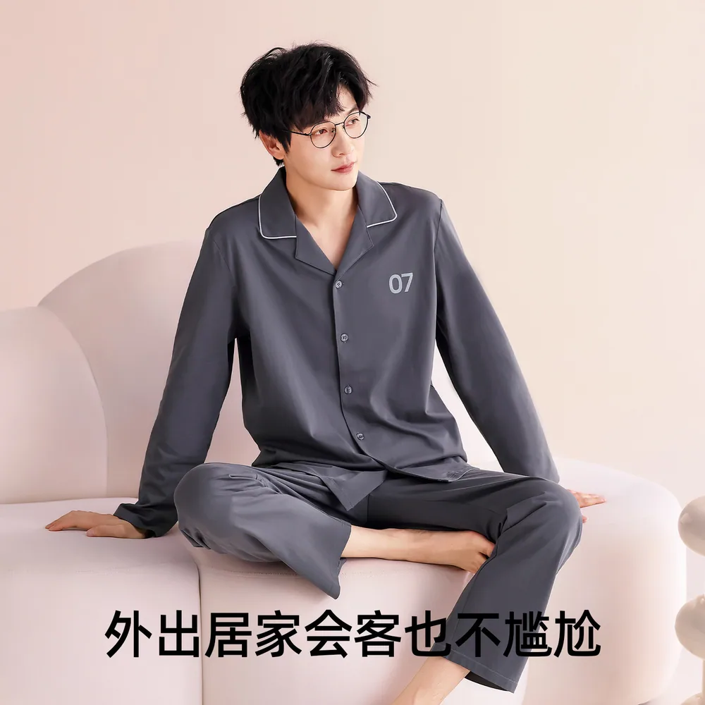 安比斯马卡龙情侣家居服套装上衣加裤子（细节图 1）
