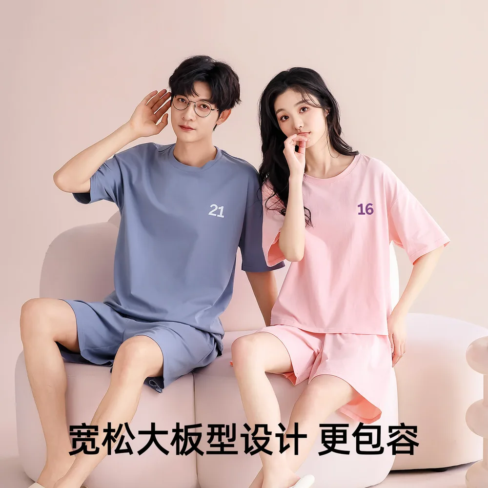 安比斯马卡龙情侣家居服套装上衣加裤子（细节图 2）