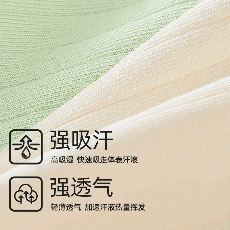 安比斯中腰高腰收腹纯棉内裤3条装