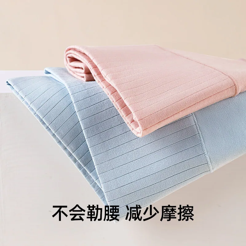 安比斯中腰高腰收腹纯棉内裤3条装（细节图 2）