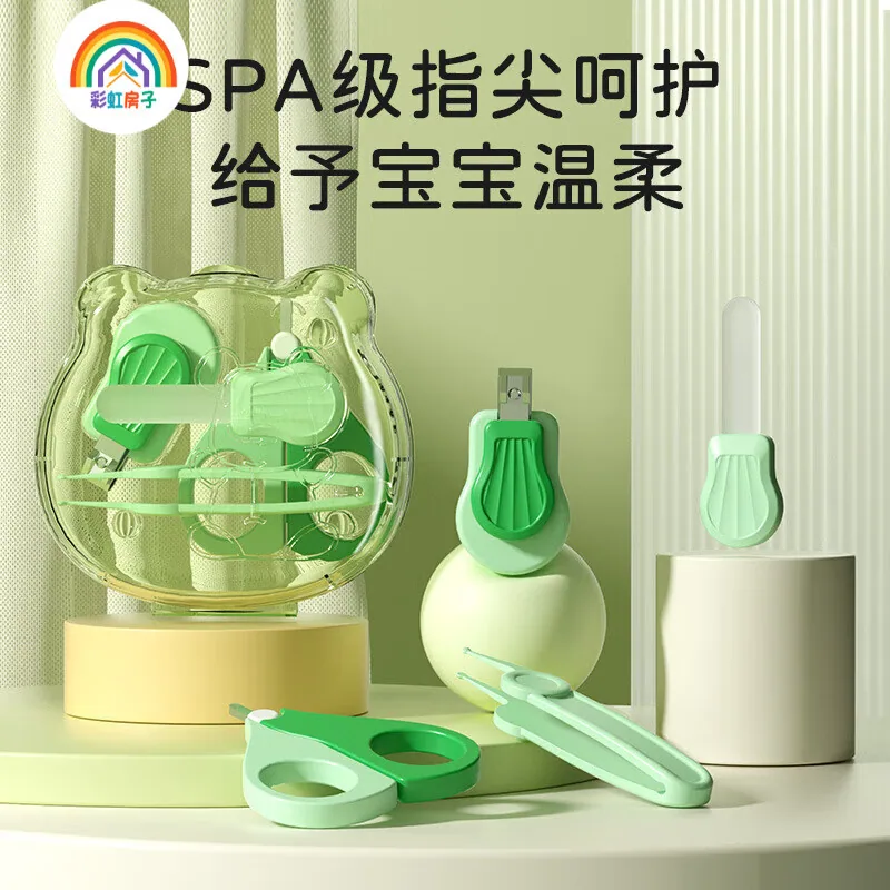 彩虹房子婴儿指甲剪套装四件收纳盒（细节图 1）