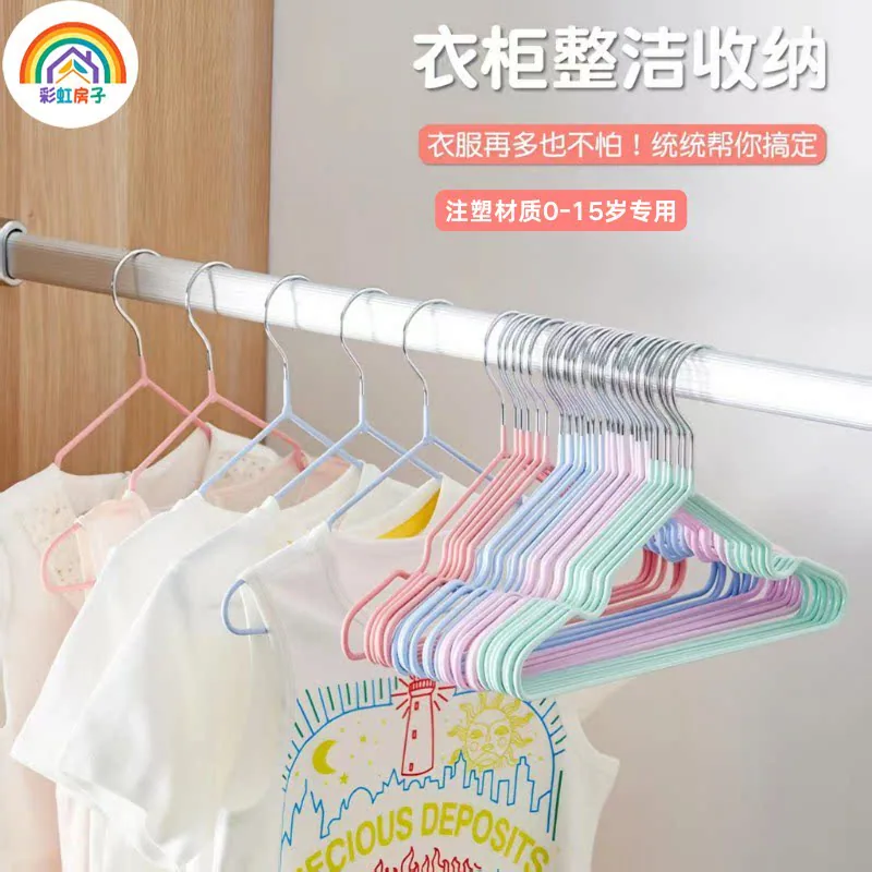 彩虹房子儿童防滑可伸缩晾衣撑（细节图 1）