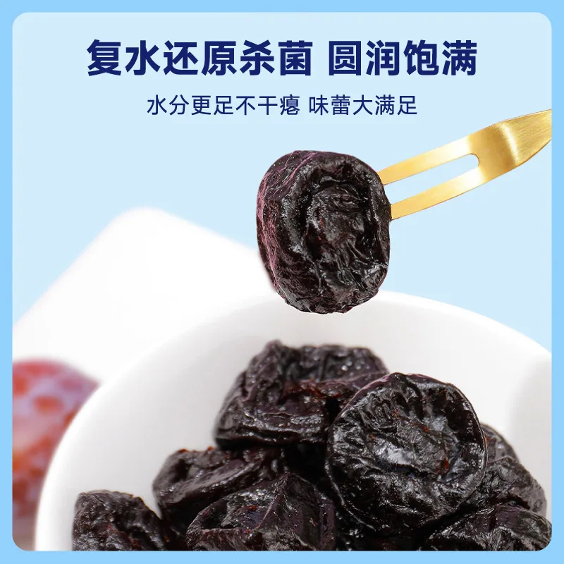 Sunsweet日光牌西梅干无添加孕妇果干零食（细节图 2）