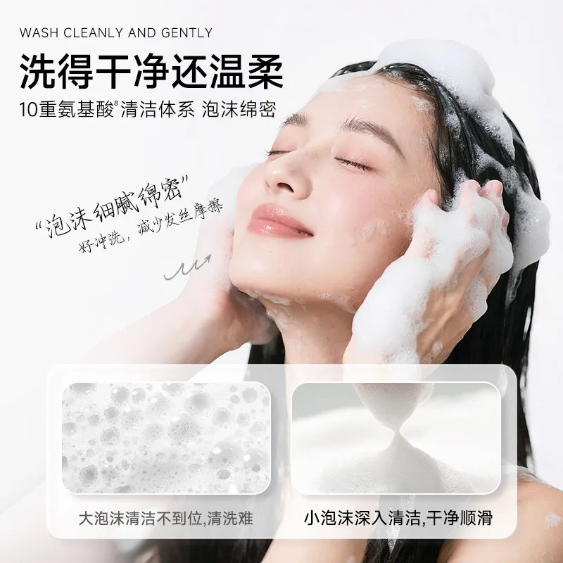 JemaRose8分钟鱼子酱氨基酸洗发水露480ml瓶装（细节图 2）