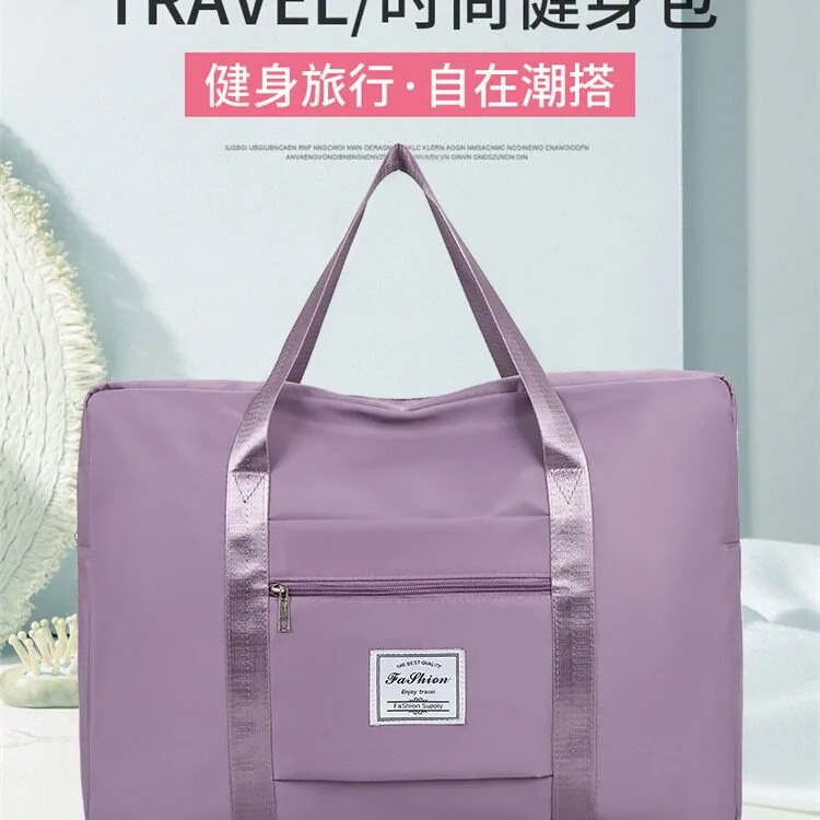 优家好物大容量加厚防水防潮旅行包
