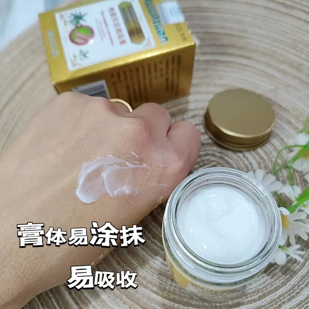 婷喜欢老虎膏颈肩外用乳膏30款