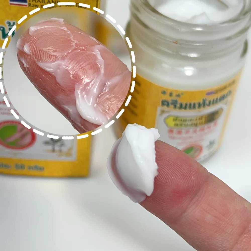 婷喜欢老虎膏颈肩腰腿脚踝皮肤外用（细节图 2）