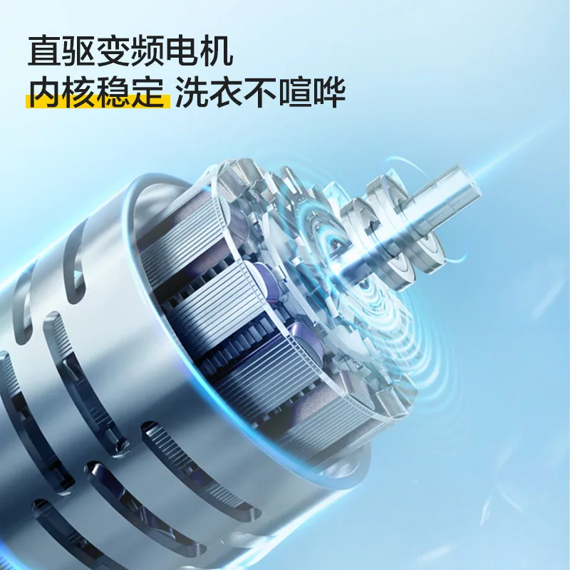 海尔波轮洗衣机12kg除螨变频5CD3（细节图 1）