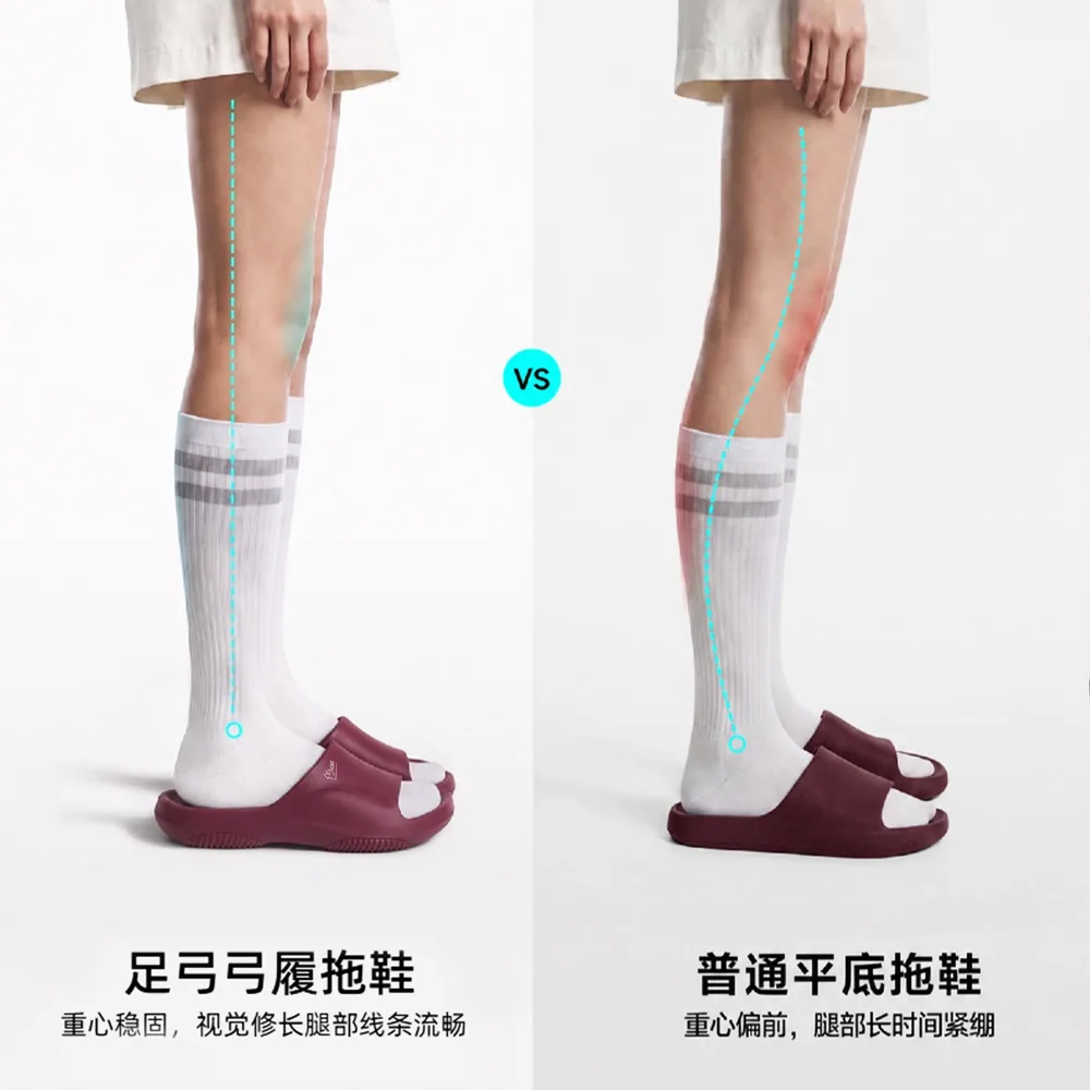 七色纺辛智绘居家防滑拖鞋厚底款（细节图 2）