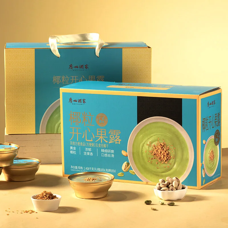 广州酒家椰粒开心果露礼盒8碗装（细节图 1）