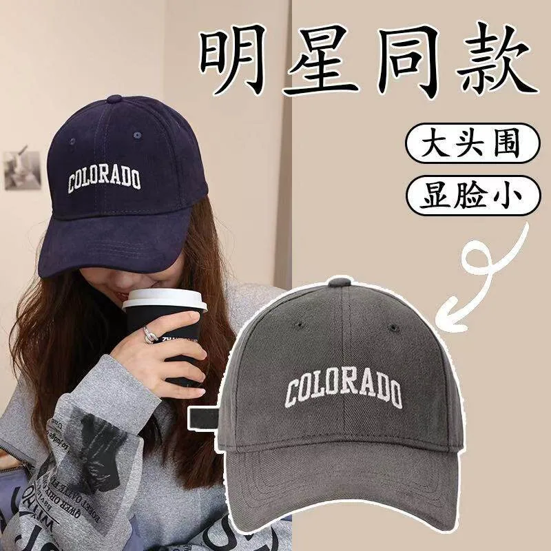 国货精选工厂棒球帽