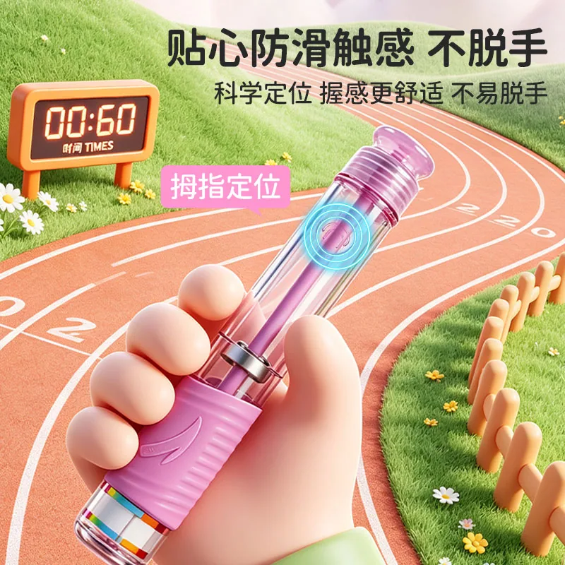 安踏儿童跳绳2.8米可调节双轴承（细节图 2）