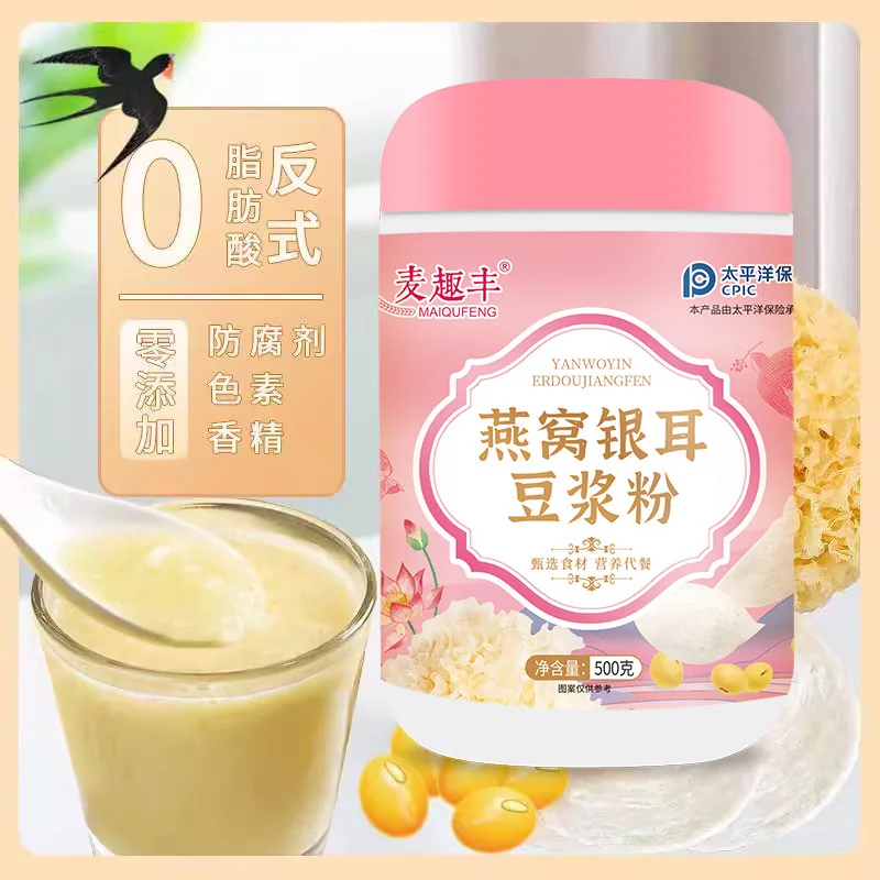 植乡燕窝银耳豆浆粉500克