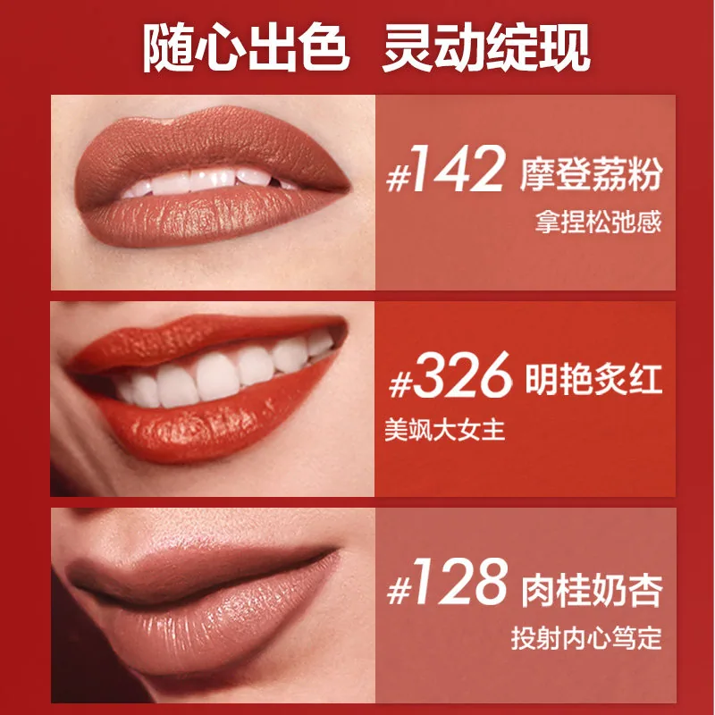 玫珂菲缎光小红管唇膏正红一支（细节图 2）