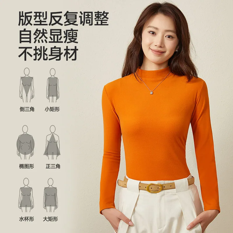 MeiCi美熙服饰半高领打底衫（细节图 1）