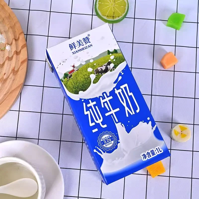 鲜美赞全脂纯牛奶1L*12盒整箱装（细节图 2）