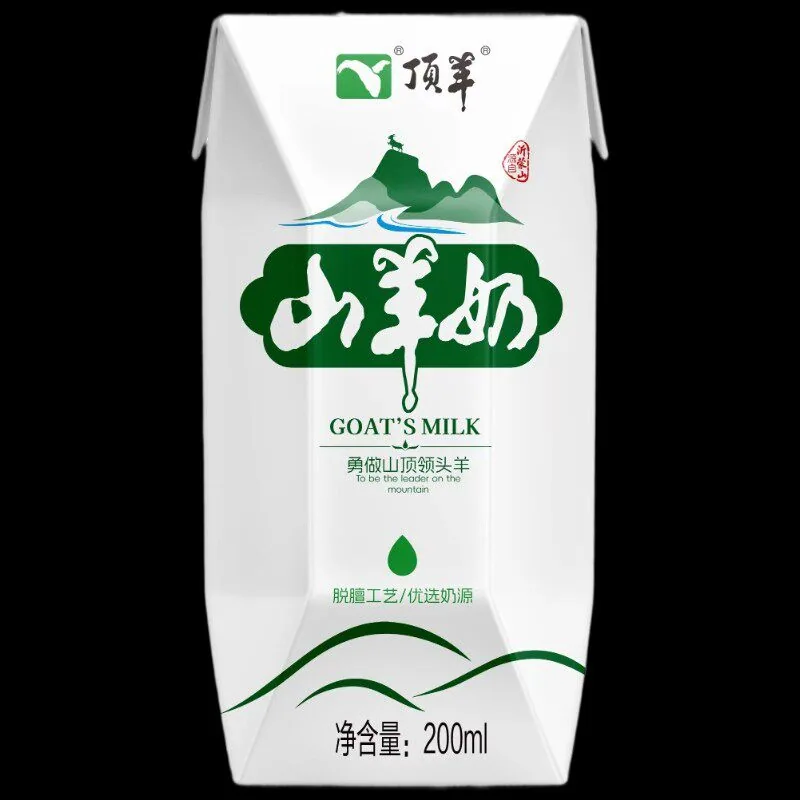 顶羊山羊奶整箱200ml×10盒