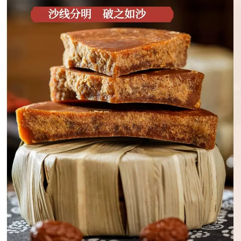 每果镇云南叶子红糖古法红糖块500g（细节图 2）