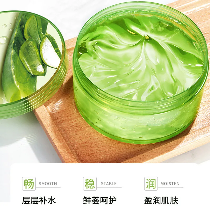 致朵水盈润泽芦荟胶300g