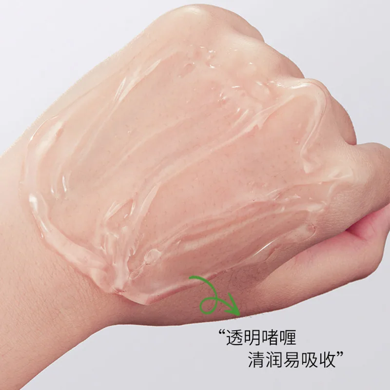 致朵水盈润泽芦荟胶300g大瓶装（细节图 2）
