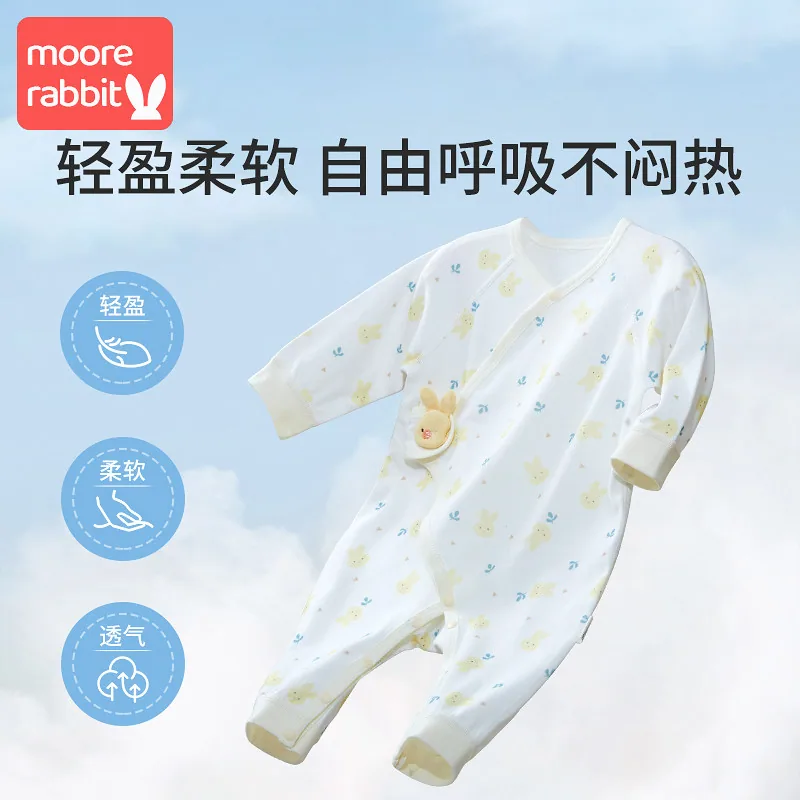莫尔兔婴儿连体衣爬服