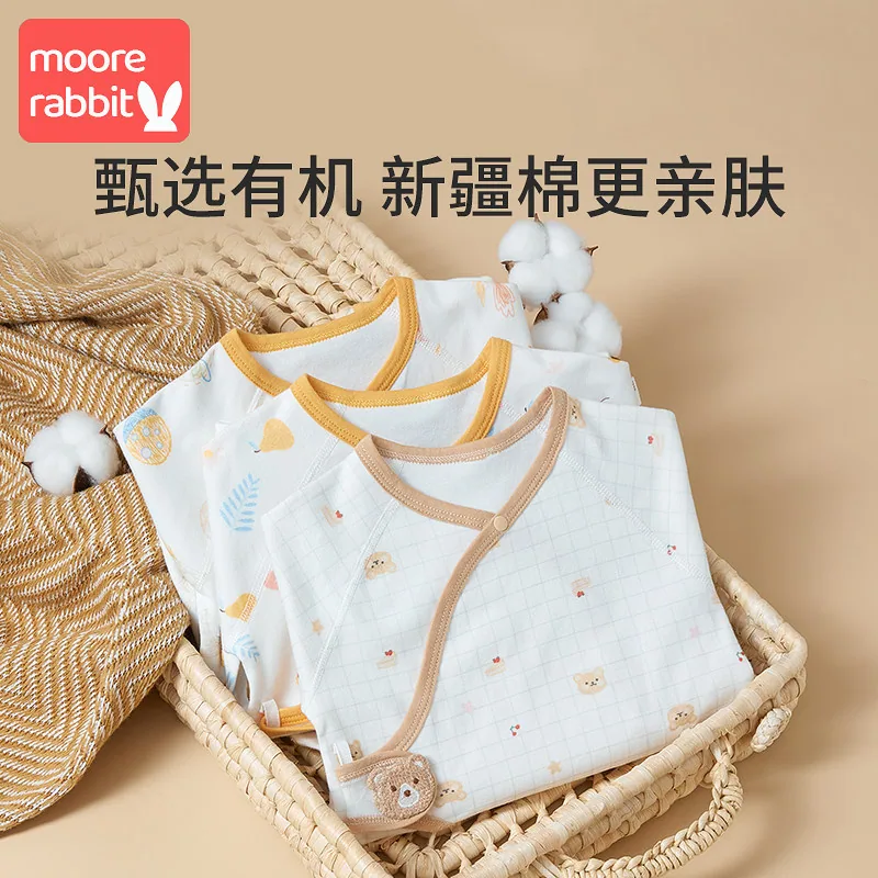 莫尔兔婴儿偏开连体衣爬服A类纯棉（细节图 1）