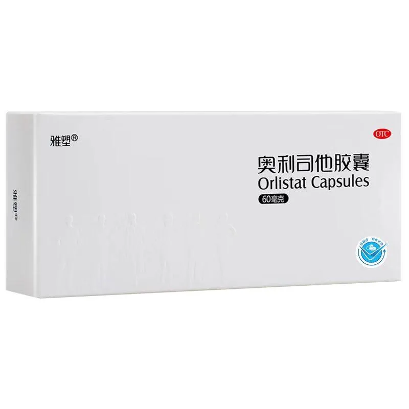 雅塑奥利司他胶囊24粒